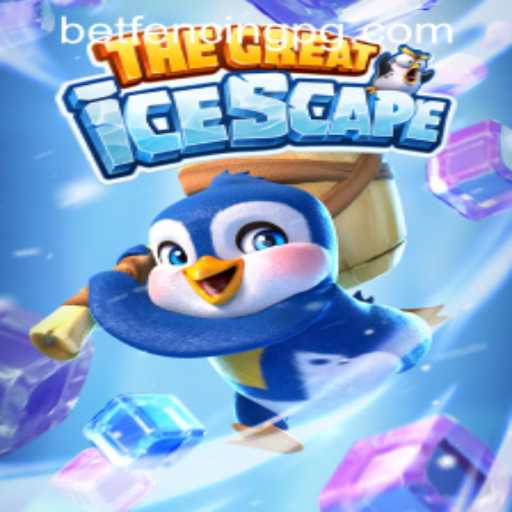 Exploring TheGreatIcescape: A Chilling Adventure